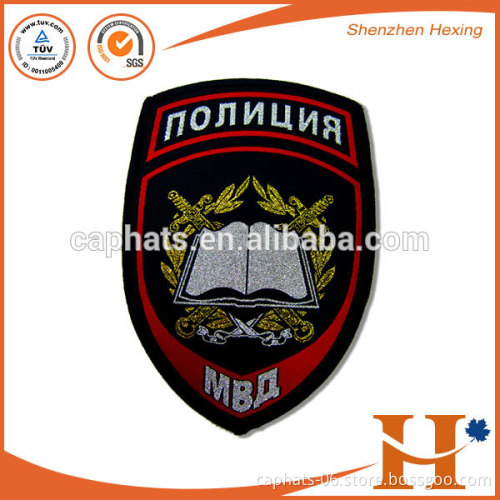 Custom Cheap High Quality Woven Patch with Factory Price